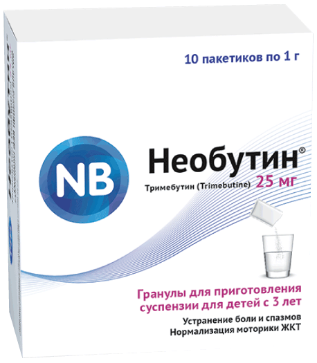 Необутин®: гран. д/сусп. для приема внутрь 25 мг, №10 - пак. 1 г (10)  - пач. картон. 