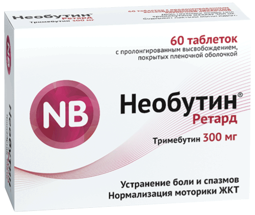Необутин® Ретард: табл. с пролонг. высвоб. п.п.о. 300 мг, №60 - 10 шт. - бл. (6)  - пач. картон. 