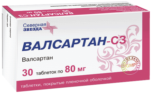 Валсартан-СЗ: табл. п.п.о. 80 мг, №30 - 10 шт. - уп. контурн. яч. (3)  - пач. картон. 
