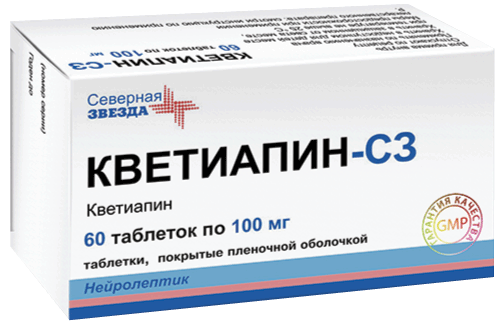 Кветиапин-СЗ: табл. п.п.о. 100 мг, №60 - 10 шт. - уп. контурн. яч. (6)  - пач. картон. 
