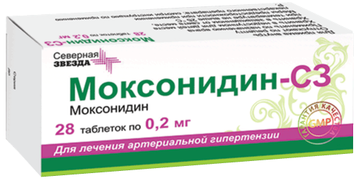 Моксонидин-СЗ — инструкция по применению, дозы, побочные действия .