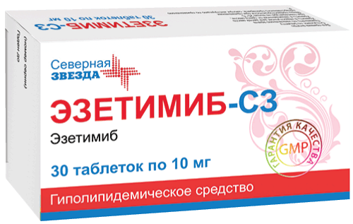 Эзетимиб-СЗ: табл. 10 мг, №30 - 10 шт. - уп. контурн. яч.  (3)  - пач. картон. 