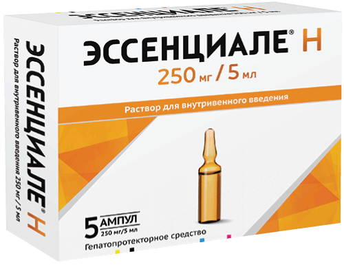 Купить липосом форте 28 мг/2 мл №5 амп фосфолипиды гипоталамуса в Алматы, цена