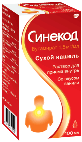 Синекод®: р-р для приема внутрь 1.5 мг/мл, фл. темн. стекл. 100 мл - пач. картон. 