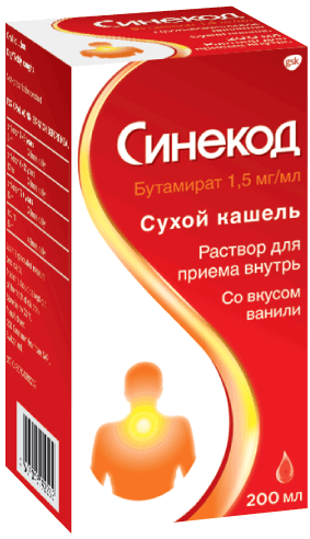 Синекод®: р-р для приема внутрь 1.5 мг/мл, фл. темн. стекл. 200 мл - пач. картон. 