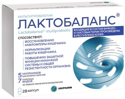 ЛактоБаланс® мультипробиотик: №28 - 14 шт. - бл.  (2)  - пач. картон.