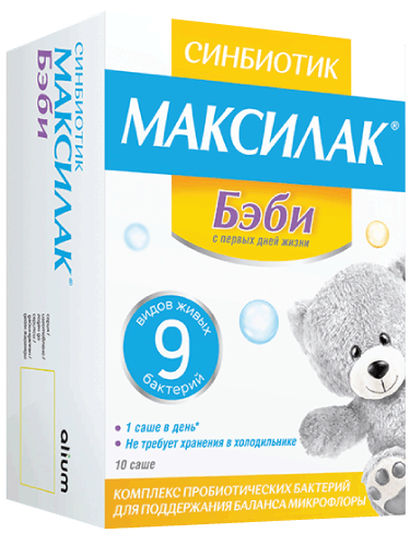 Максилак® Бэби, синбиотик (пробиотик + пребиотик): №10 - саше 1.5 г (10)  - пач.