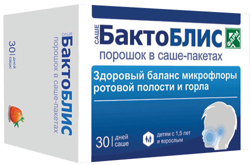 БактоБЛИС саше (Bactoblis sachet): №30 - саше-пак. 1500 мг (30)  - уп.