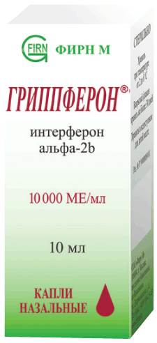 Гриппферон®: фл. пластик. с дозат.-кап. 10 мл - пач. картон.