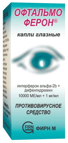 Офтальмоферон®: фл. пластик. с дозат.-кап. 10 мл - пач. картон.