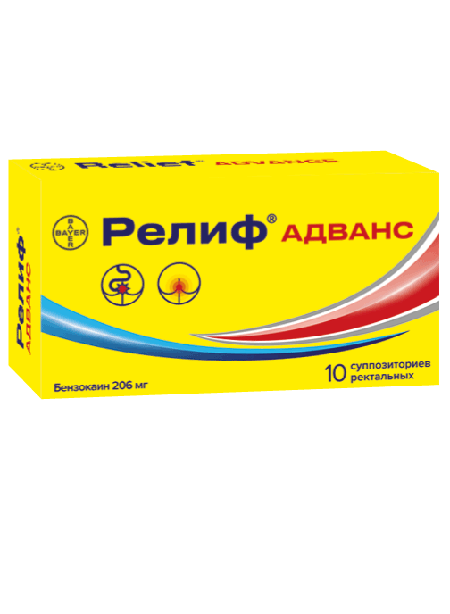 Релиф® Адванс