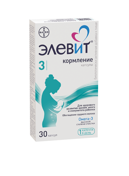 Элевит® Кормление