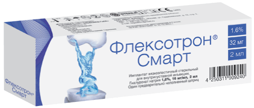 ФЛЕКСОТРОН® Смарт (FLEXOTRON® Smart) Имплантат вязкоэластичный стерильный для внутрисуставных инъекций: шпр. 2 мл - уп. контурн. яч. - пач. картон.