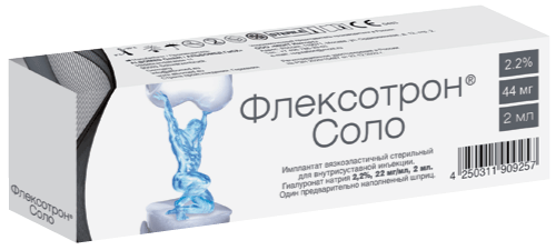 ФЛЕКСОТРОН® Соло (FLEXOTRON® Solo) Имплантат вязкоэластичный стерильный для внутрисуставных инъекций: шпр. 2 мл - уп. контурн. яч. - пач. картон.