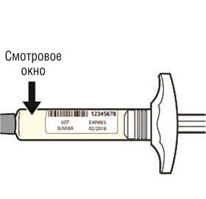 Способ применения и дозы Дупиксент®