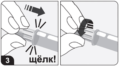 Способ применения и дозы Семуглин
