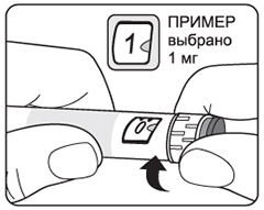 Способ применения и дозы Инсудайв®
