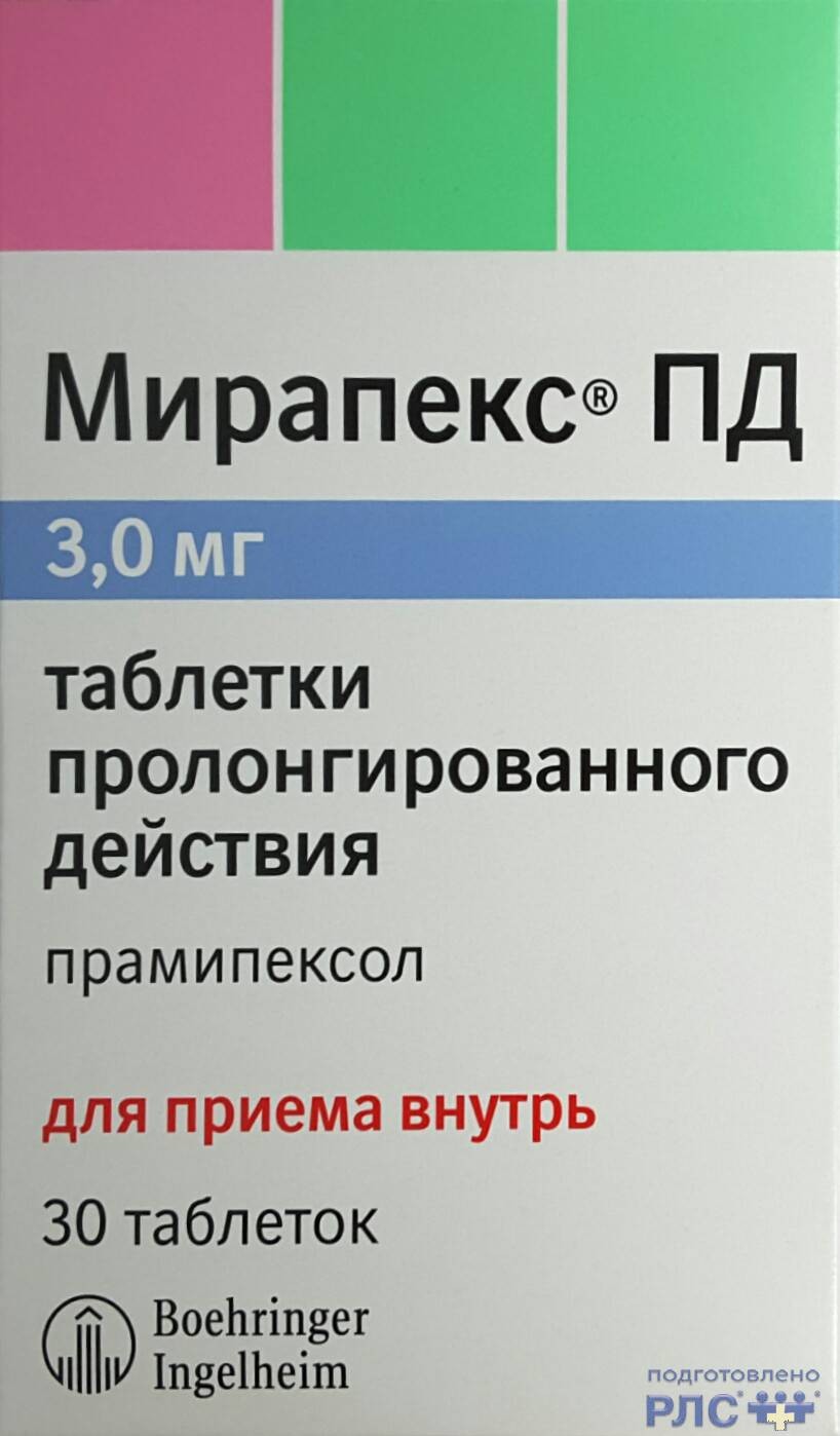 Прамипексол 1 Мг Купить Во Всеволожске